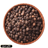 Black Pepper 100gm Pack: The Essential Spice for Every Kitchen khan dry fruit