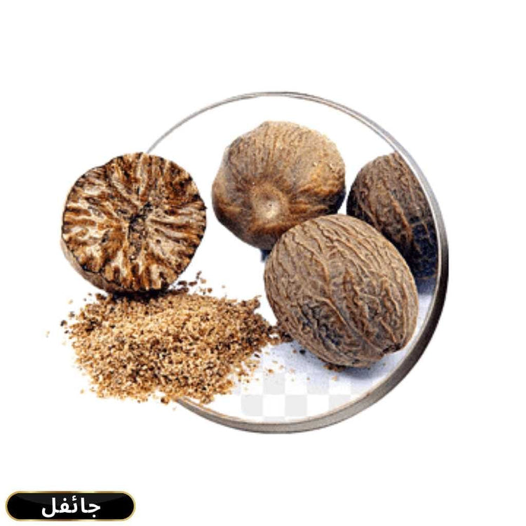 Buy Nutmeg - Jaefil 100gm Pack khan dry fruit
