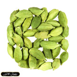 Cardamom Green 100gm Packs khan dry fruit