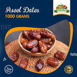 Aseel Dates Aseel Khajoor [ 500gm Pack ] khandryfruit