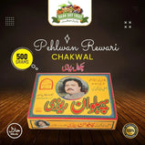 Chakwal Ki Asli "Pehlwan Rewari  500gm PackPehlwan rewari original Rewari" Price, khandryfruit