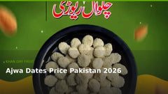 Ajwa Dates Price in Pakistan 2026 – 500g & 1KG Guide