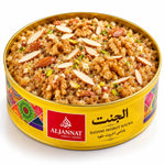 Desi Ghee Akhroti Badami Sohan Halwa – Premium Multani Sweets 1kg - Khan Dry Fruits
