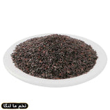 Basil Seeds (Tukh Malanga) (تخم ما لنگا) – 100 gm khan dry fruit