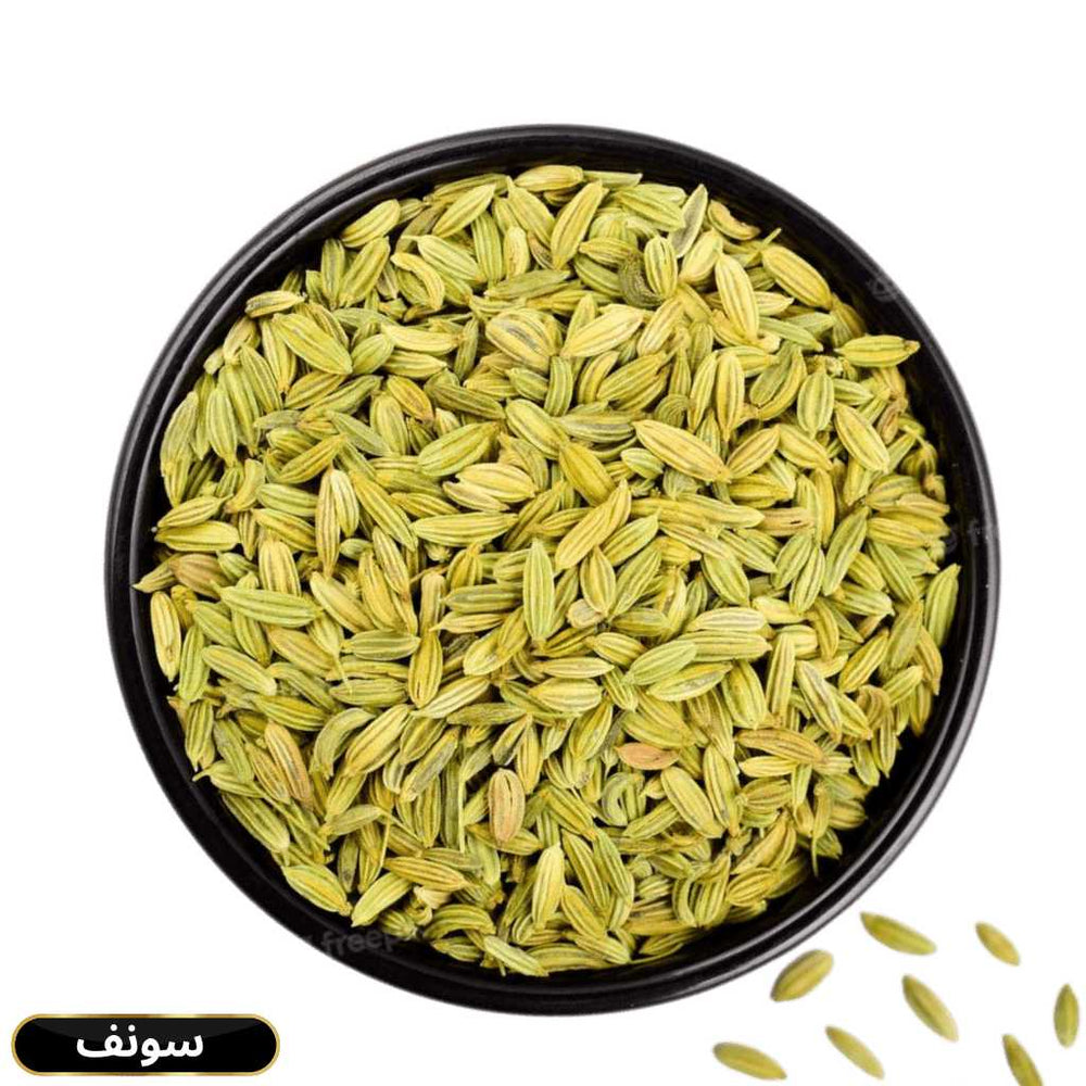 Buy Fennel Seeds - 100 gm Pack Online for Quick and Convenient Shopping khan dry fruit
