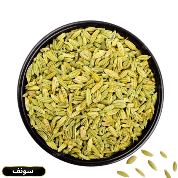 Buy Fennel Seeds - 100 gm Pack Online for Quick and Convenient Shopping