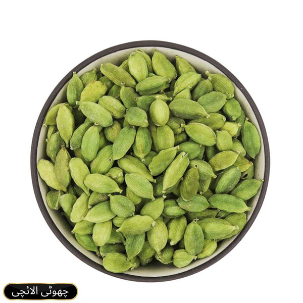 Green Cardamom  100gm Packs