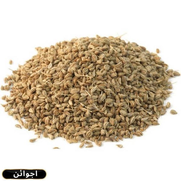 Carom Seeds Prices | Premium Quality 100g Pack of Carom Seeds|
