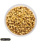 Coriander Seed  100gm Pack khan dry fruit