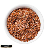 Flax Seed (Alsi) 100gm Packs khan dry fruit