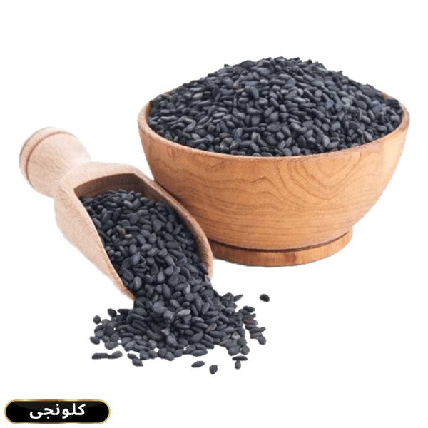 Organic Nigella Seeds - 100gm Pack