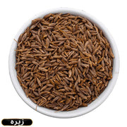 Cumin Seeds (Zeera) 100g & 250g Price in Pakistan | Sabit