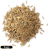 Premium Quality Cumin Seeds in 100gm Packs for Flavourful Cooking khan dry fruit