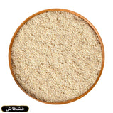 Premium Quality Poppy Seeds (Khaskhas) - 100gm: khan dry fruit