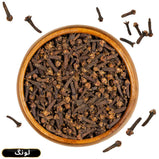 Premium Quality and Nutrient-Rich Cloves for Cooking, Baking 100gm Packs khan dry fruit