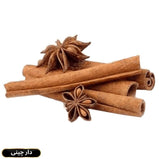 Spice Up Your Life with Cinnamon: The Superior Choice 100gm Packs khan dry fruit