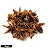 Star Anise - Badiyan K Phool 100gm Packs khan dry fruit