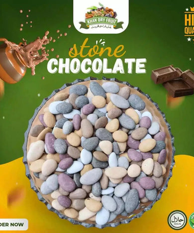 Delicious Iranian Stone Baking Chocolates  250gm Pack