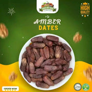 Premium Quality Amber Dates Khajoor, 250gm Pack
