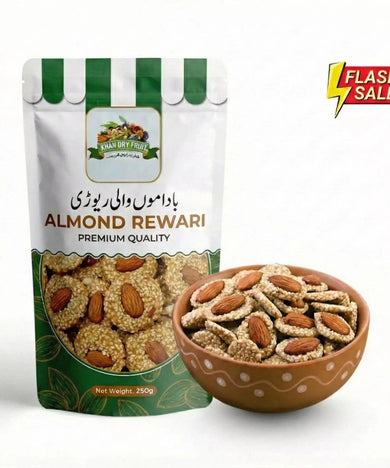 Premium Almonds Rewari (Badam Rewri) 250g | Fresh & Crunchy Sweet