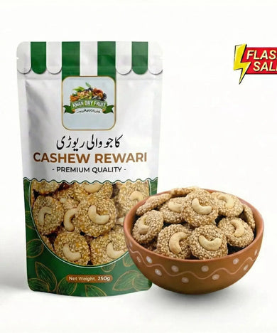 Premium Cashew Rewari (Kaju Rewri) – 250g