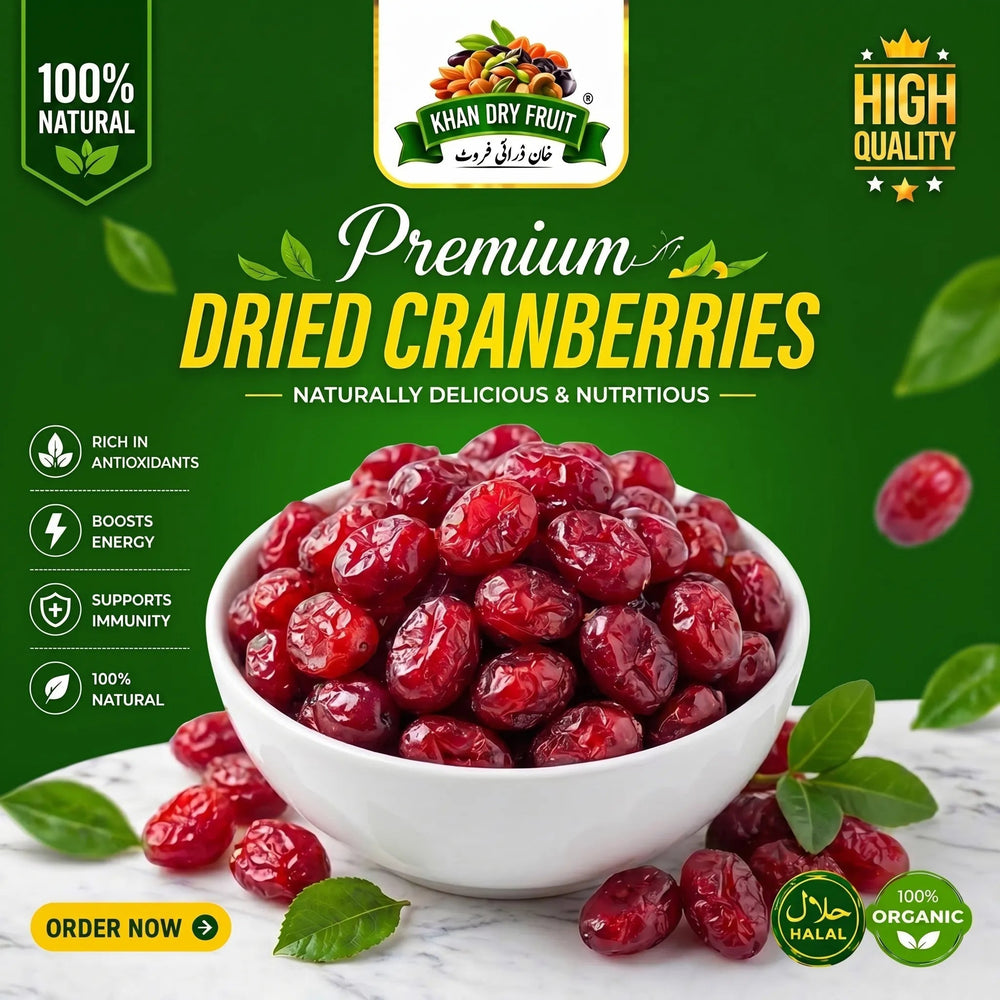 Organic Dried Cranberries 250gm 