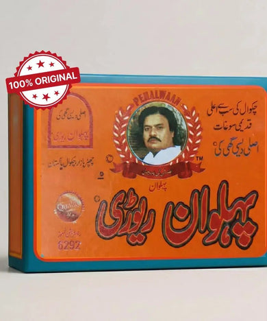 Chakwal Ki Asli Pehlwan Rewari  500gm Pack