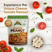 Roasted cheese Peanuts 250g