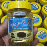 Ajwa seed powder 100gm 100% Halal | 100% Pure Guaranteed