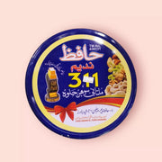 Cashew Pistachio Sohan Halwa 1kg | Desi Ghee Special Sweet