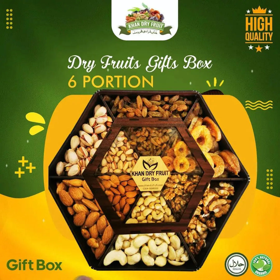 Dry Fruit Gift Box Price in Pakistan | 1kg Wooden Basket Online