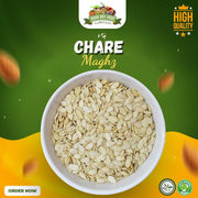 Char Magaz (Melon Seeds) Price in Pakistan | Magaz 1kg Pack
