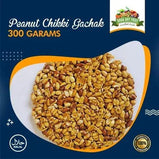 Peanut Chikki -[ 300gm Teki ] khandryfruit