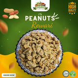 Peanut Rewari [ 500gm ] khandryfruit