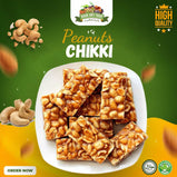 Peanut chikki, Ground Nut Chikki 1kg Pack khandryfruit