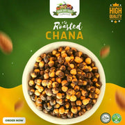 Roasted Chana 500g & 1kg Price in Pakistan | Bhuna Chana Snack