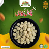 Special Ajwa Ghur Ki Rewari [ 500gm Pack khandryfruit