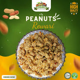 Sweet Peanuts Rewri [ 1kg Packs ] khandryfruit