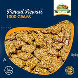 Sweet Peanuts Rewri [ 1kg Packs ] khandryfruit